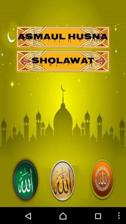 Dzikir 99 Asmaul Husna screenshot 1