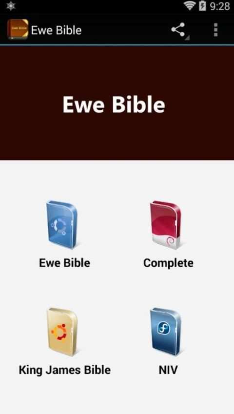Ewe Bible скриншот 2