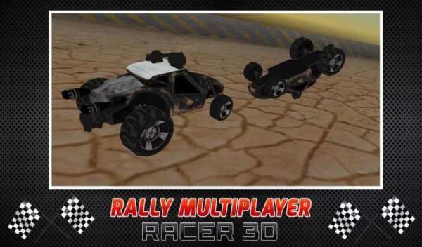 Rally Racing Car Multiplayer скриншот 7