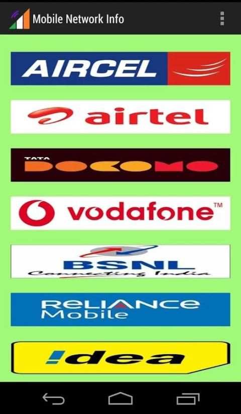 Mobile Network Info (India) скриншот 3