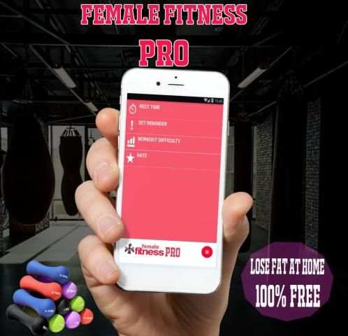Female Fitness PRO स्क्रीनशॉट 1