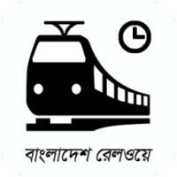 Bangladesh Railway Information