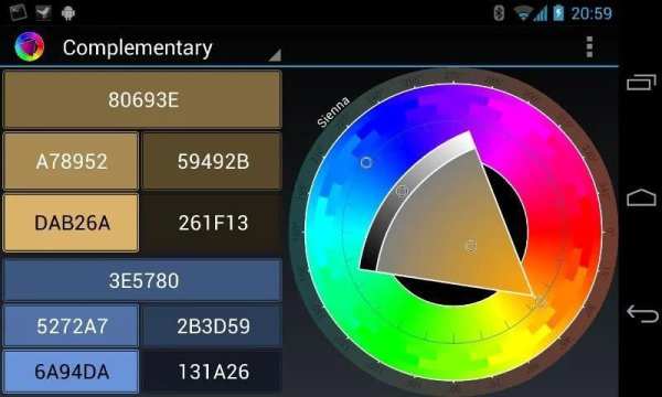 Colour Wheel स्क्रीनशॉट 6