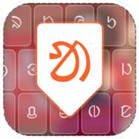 Santali Keyboard on 9Apps