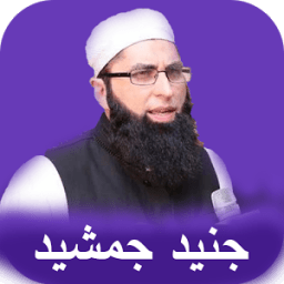 Junaid Jamshed Naat Collection आइकन