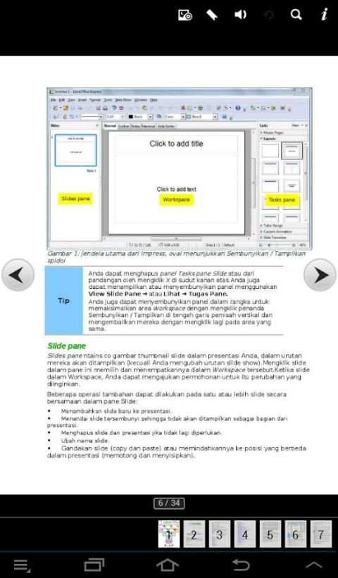 06 LibreOffice Impress скриншот 5