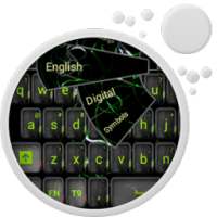 Dark Energy Keyboard