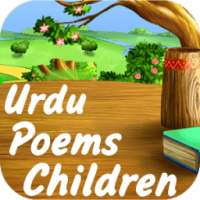 Urdu Poem for Children on 9Apps