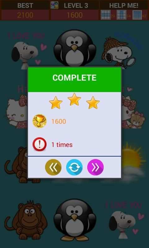 Kids Memory Game स्क्रीनशॉट 9