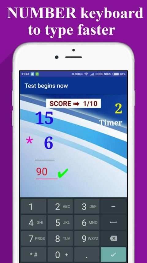 Improve Maths Calculation स्क्रीनशॉट 3