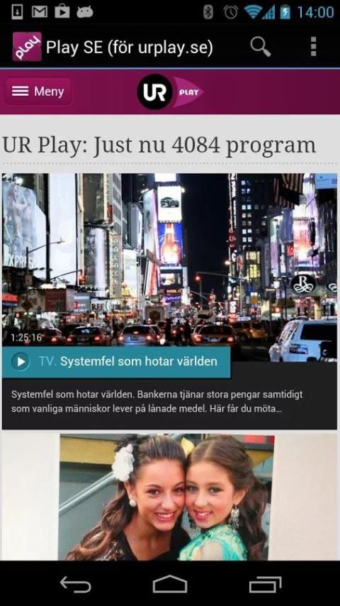 Play SE (för urplay.se) स्क्रीनशॉट 3