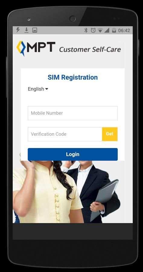 Myanmar All Sim Registration! screenshot 4