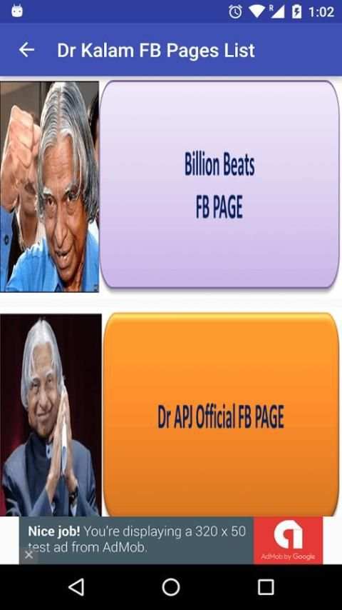 Dr APJ Abdul Kalam स्क्रीनशॉट 3