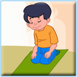 تعليم الوضوء والصلاة للاطفال आइकन