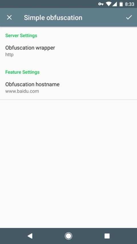 Simple Obfuscation скриншот 2