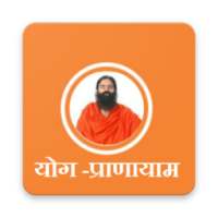 Yoga - Baba Ramdev Pranayam on 9Apps