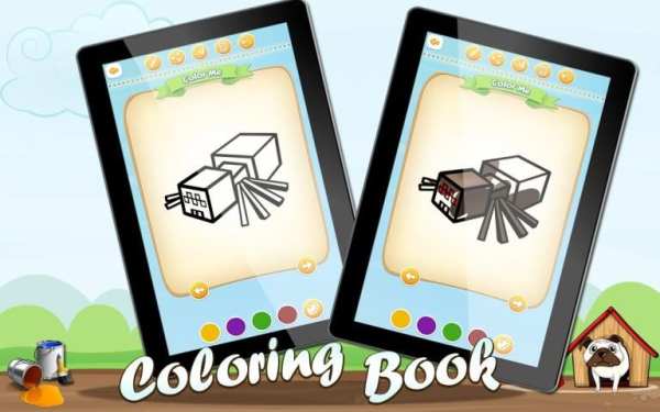 Coloring Minecraft स्क्रीनशॉट 4