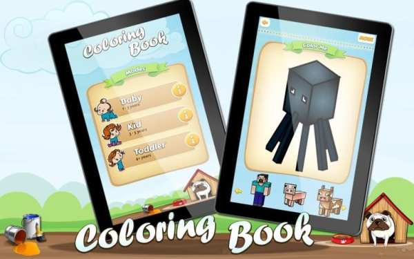 Coloring Minecraft screenshot 5