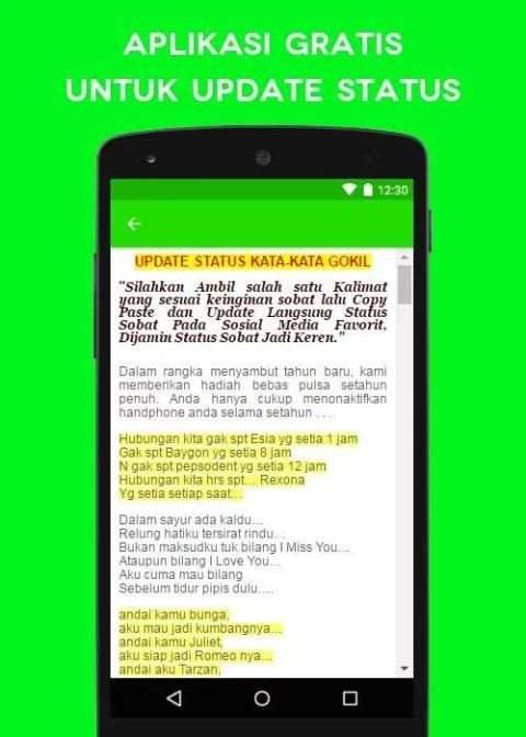 Update Status Dulu screenshot 3