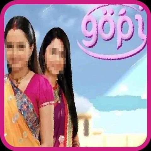 Lagu Gopi + Archana New screenshot 1