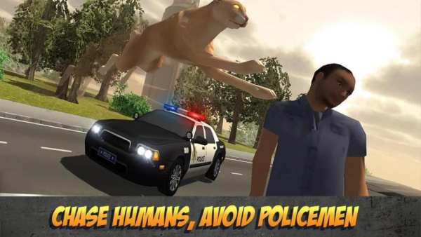 Angry Puma City Attack Sim screenshot 3