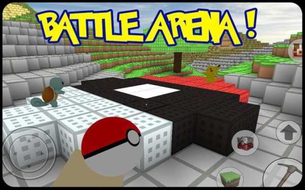 Multicraft:Go mine pixelmon PE screenshot 4
