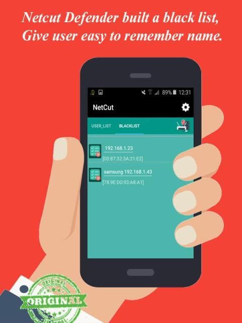 netcut pro™ ✂ cut the net скриншот 1