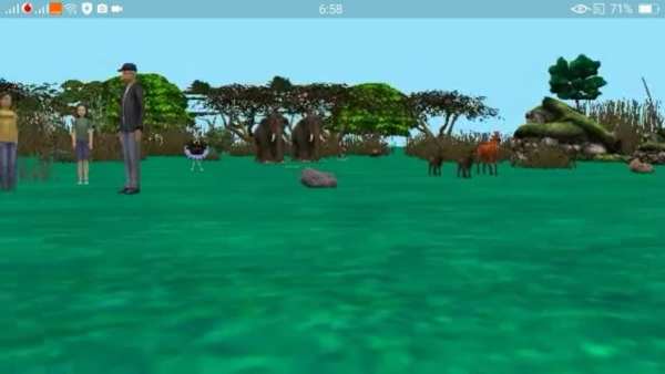 ملخص جغرافيا أولى إعدادى ترم 2 screenshot 7