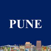 Pune Guide