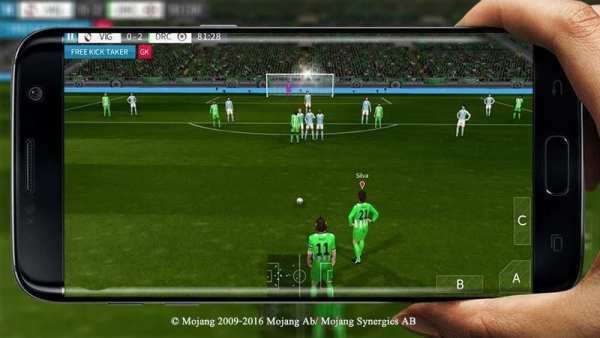 Guide Dream League Soccer 2016 स्क्रीनशॉट 2