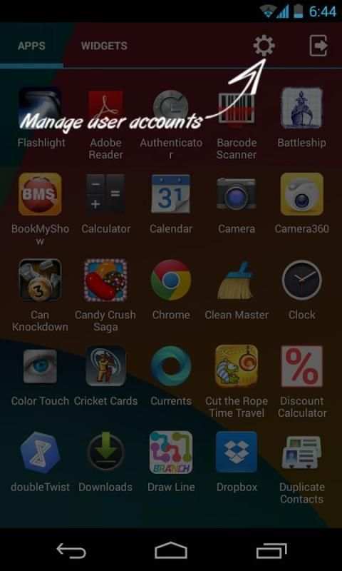 Personal Launcher скриншот 14