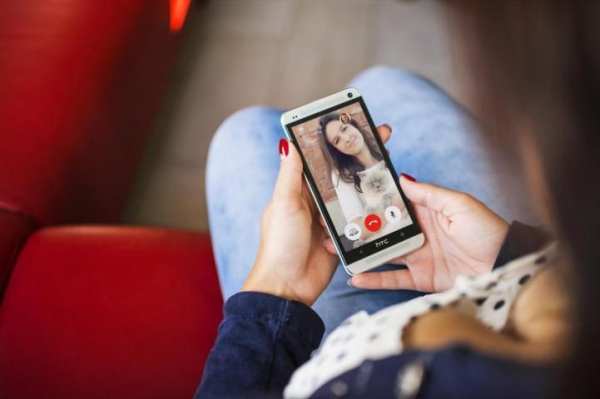 Free Vpn Activate Video Calls screenshot 3