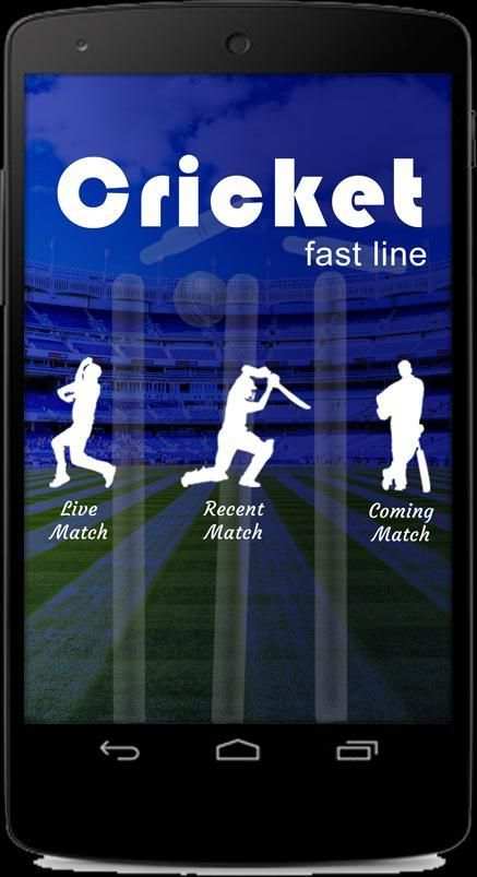 Cricket Fast Line स्क्रीनशॉट 4