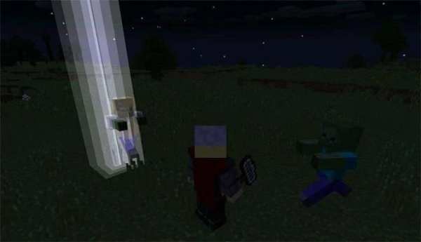 New Hero Mod for MCPE screenshot 3
