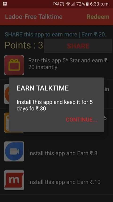 Ladoo-Free Talktime स्क्रीनशॉट 2