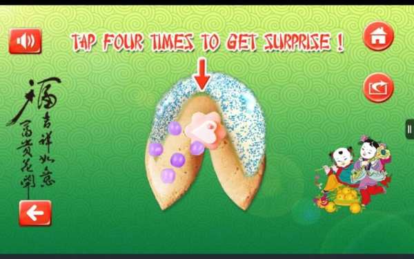 Fortune Cookie Horoscope 2016 скриншот 2