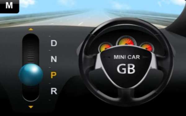 Mini Car स्क्रीनशॉट 1