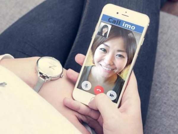 GUIDE IMO FREE CALL screenshot 1