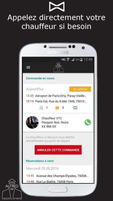 ALFRED screenshot 2