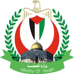 Ministry of Health - Palestine