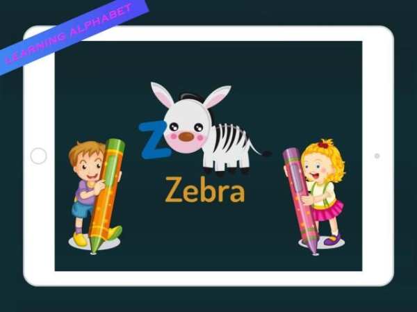 ABC Alphabet Candy скриншот 1