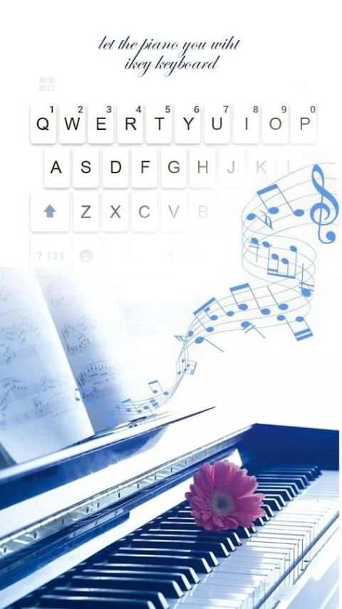 Piano iKeyboard Sound screenshot 2