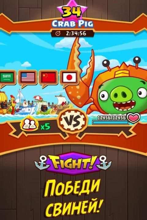 Angry Birds Fight! RPG Puzzle скриншот 10