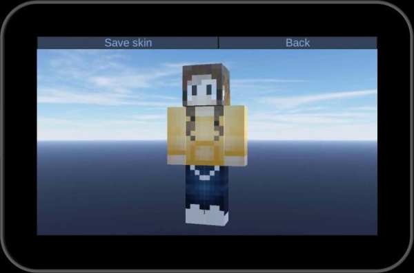 Girl Skins for Minecraft screenshot 1