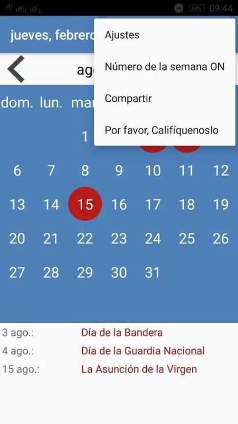 Calendario 2017 Venezuela скриншот 8