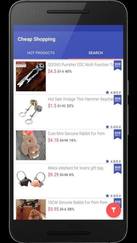 Cheap Shopping: Price In China screenshot 3
