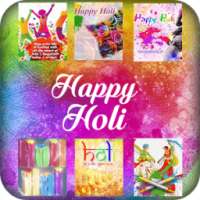 Happy Holi Images 2017 on 9Apps