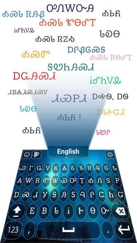 Cherokee Keyboard 7 تصوير الشاشة