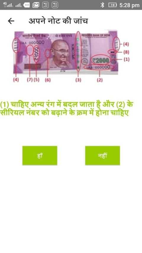 Modi Keynote Original App скриншот 3