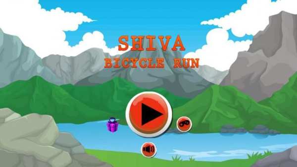 Shiva cycle games : Adventure скриншот 7